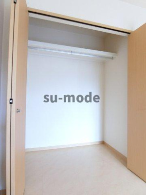 【収納】 | ランプロン