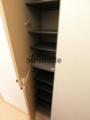 【収納】 | ランプロン