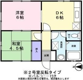 ジョリー三井寺の間取り