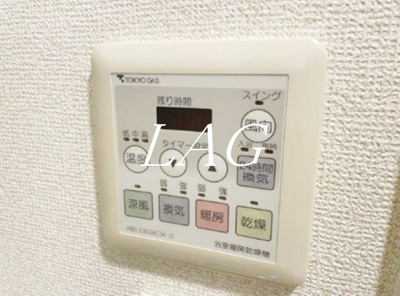 【その他】 | 日本橋室町デュープレックスポーション | 浴室乾燥設備です。