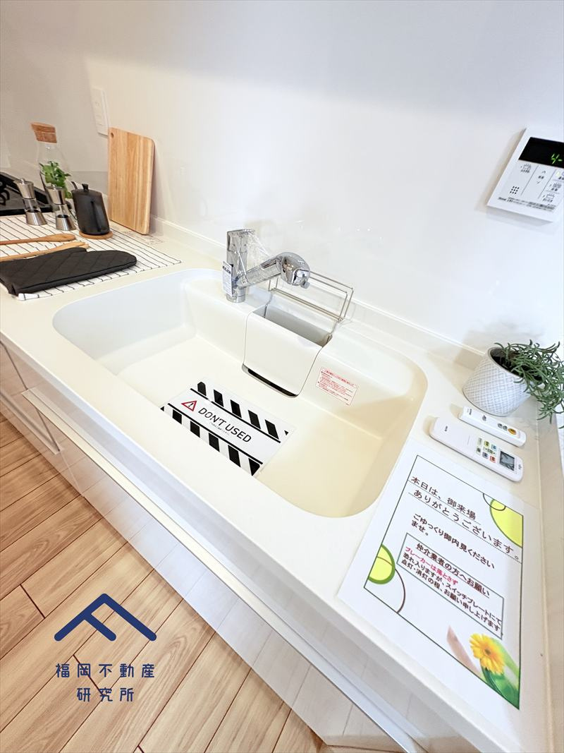 グランピア新宮のその他