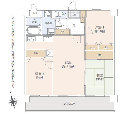 グランピア新宮の間取り