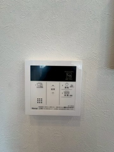 【設備】アーサヒルズB棟 