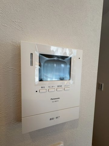 【設備】アーサヒルズB棟 