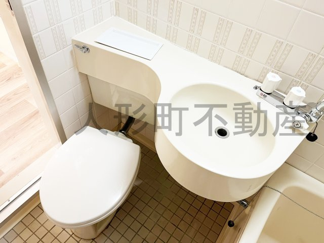 【トイレ】 | ワコー人形町マンション