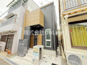 あんしん＋大蓮東08-1084の画像