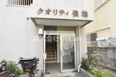 【外観】 | クオリティ俊徳