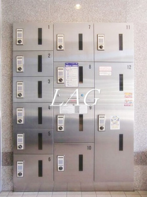 【その他共用部分】 | レガスタ東向島 | 宅配ボックスです。