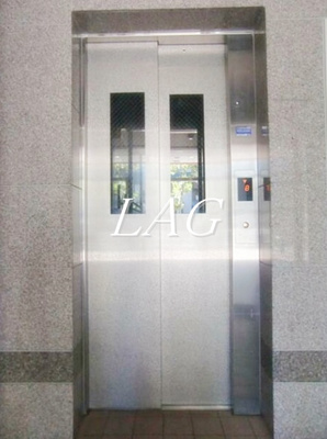 【その他】 | レガスタ東向島