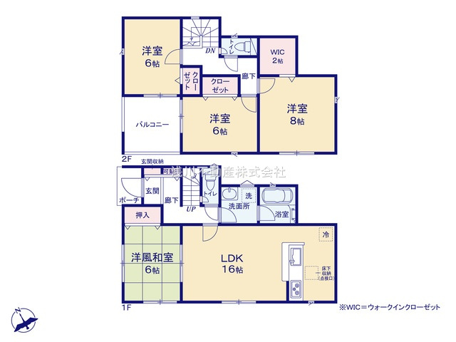 八王子市　川口町　新築一戸建て　８６期の間取り|～全室南西向き4LDK　全室6帖以上の快適住空間～