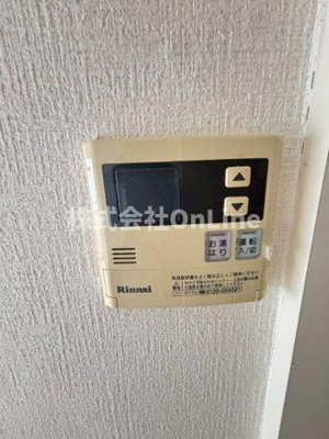【設備】 | メゾン36