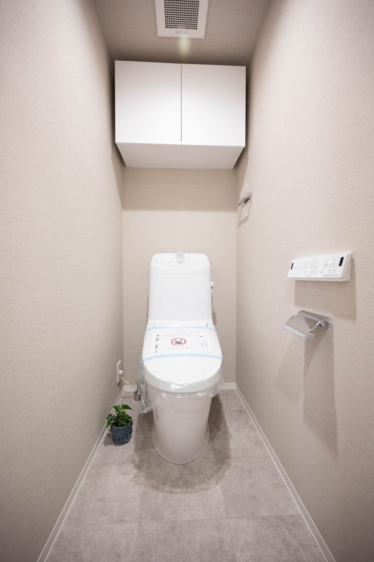 ヒルハイツ藤が丘壱番館のトイレ|温水洗浄付きトイレ
