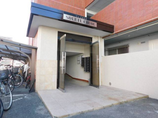 【エントランス】 | ソレイユ中央