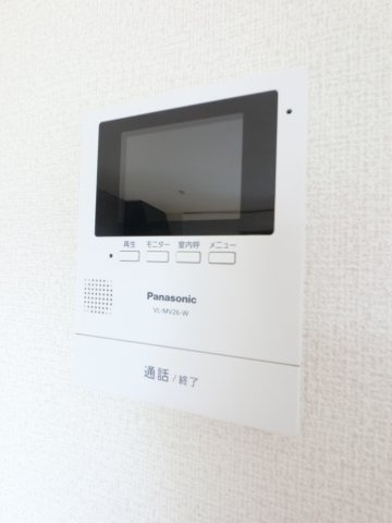 【セキュリティ】