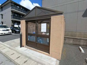 【その他共用部分】