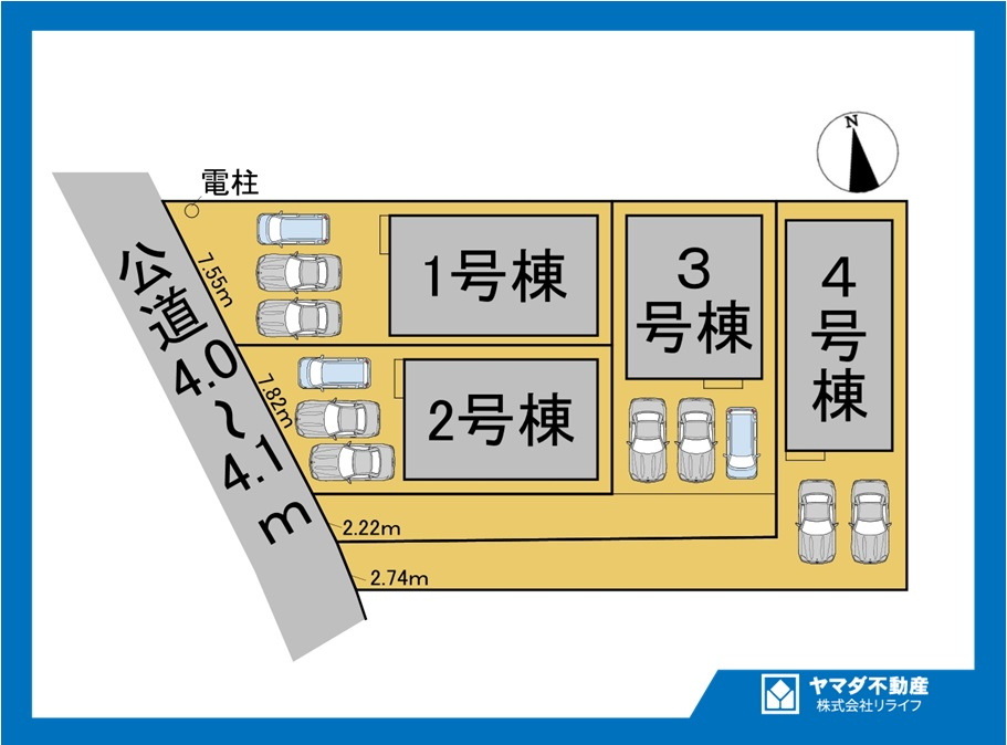 【商談中】クワイエ　一宮市今伊勢町馬寄第13　全4区画分譲の区画図|■区画図
■YAMADA電機の　ヤマダ不動産　株式会社リライフ　
いつでもお問合わせ下さい。