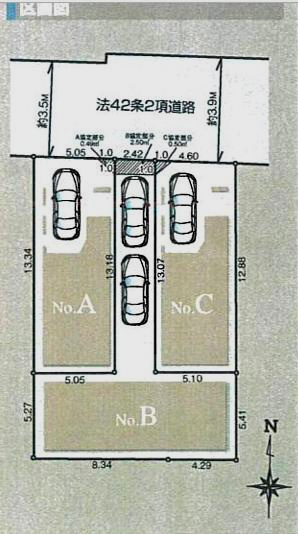 【区画図】 | 中野区沼袋2丁目新築戸建全3棟。