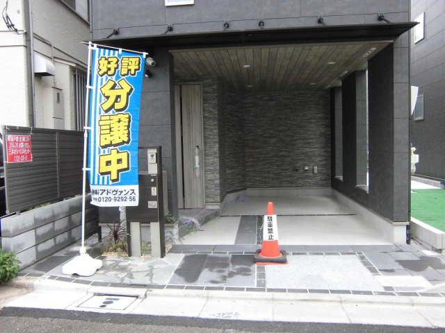 【外観】 | 中野区沼袋2丁目新築戸建全3棟。 | C号棟。