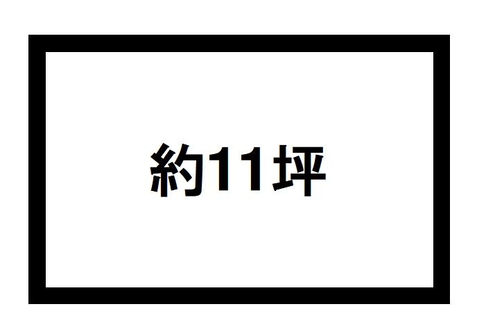 マルセイビル郡山