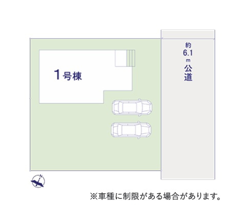 ケイアイフィット　水戸市平須町　13期 　限定1棟！の区画図|前面道路幅6.1メートル、並列駐車可能。毎日のお車の出し入れがストレスなく行えます！
内覧可能です。ご予約はHPから、またお電話でも、お気軽にどうぞ。