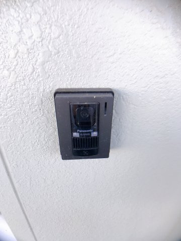 フレグランス岩野2の設備