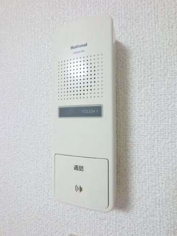 【セキュリティ】