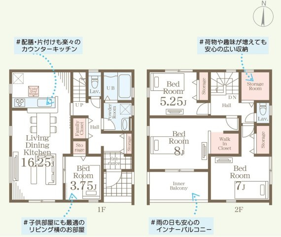 【Livele Garden】　結城郡八千代町東原　全3邸の間取り|〇4LDK+S〇
広々主寝室8帖！
※+Sとは、ストレージルームのことです