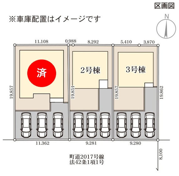【Livele Garden】　結城郡八千代町東原　全3邸の区画図|全棟配置図