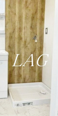 【設備】 | 戸山コーポ | 室内洗濯機置き場です