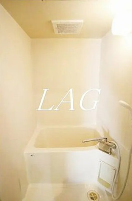 【浴室】 | 戸山コーポ | お風呂です。