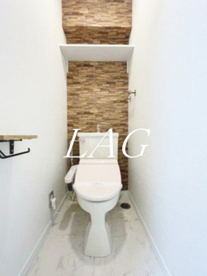 【トイレ】 | 戸山コーポ | トイレです。