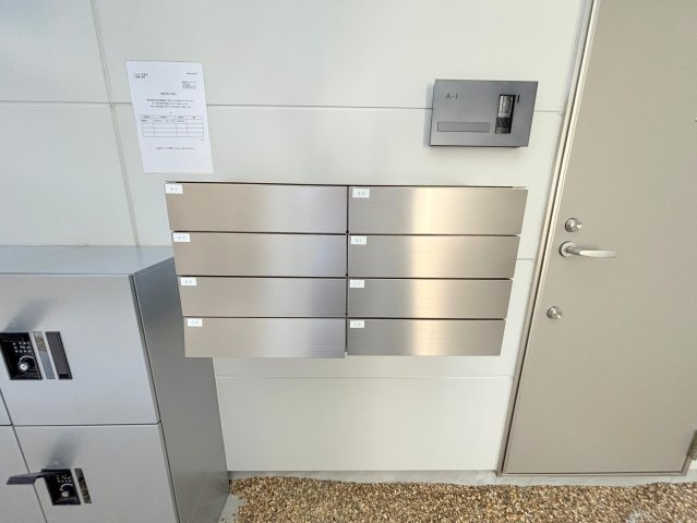 シャンティ下新庄のその他共用部分