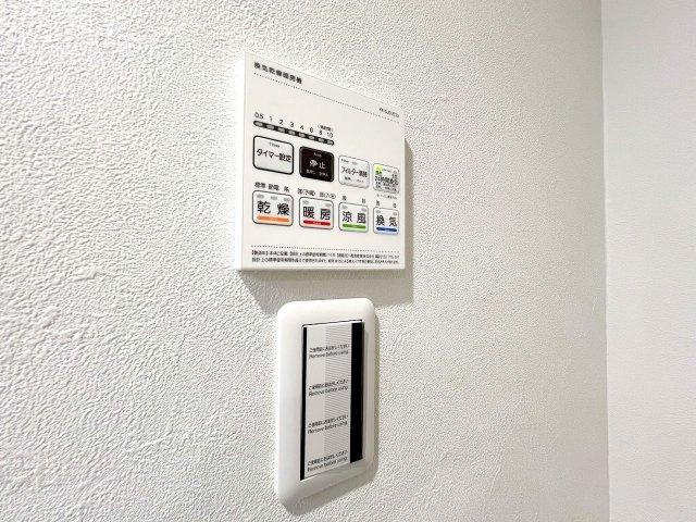 リーベスト立川錦町Ⅱの防犯設備