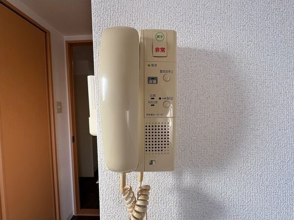 Lieben Villaのセキュリティ