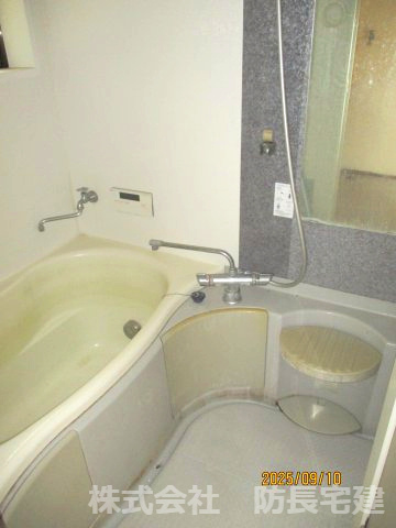 熊坂　前田邸の浴室|お風呂で日々の疲れを落としましょう