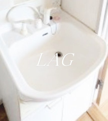 【洗面所】 | エスポワール本町 | 洗面台です。