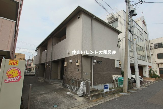 メゾン相模大野