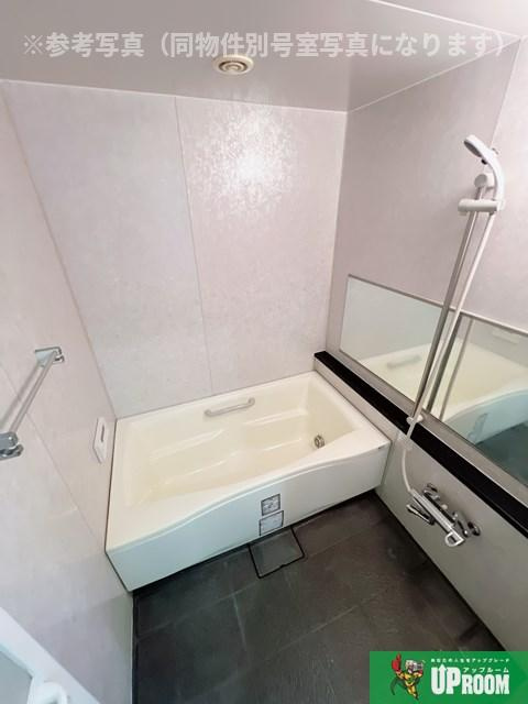 サンシャイン本郷B棟の浴室