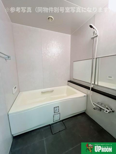 サンシャイン本郷B棟の浴室