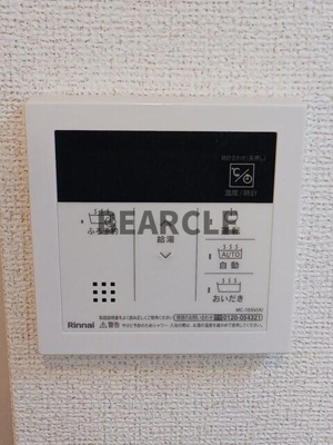 【設備】 | ベラーノ　Ⅰ