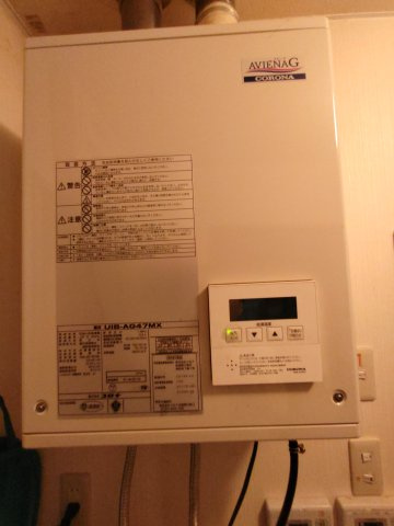 鶴居村【店舗付き住居＋工房】2棟セット売の防犯設備