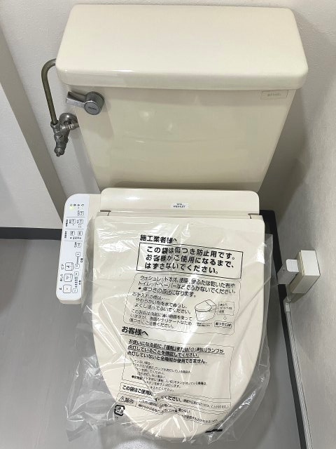 原田ビルのトイレ