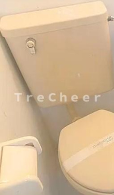 【トイレ】 | パールマンション