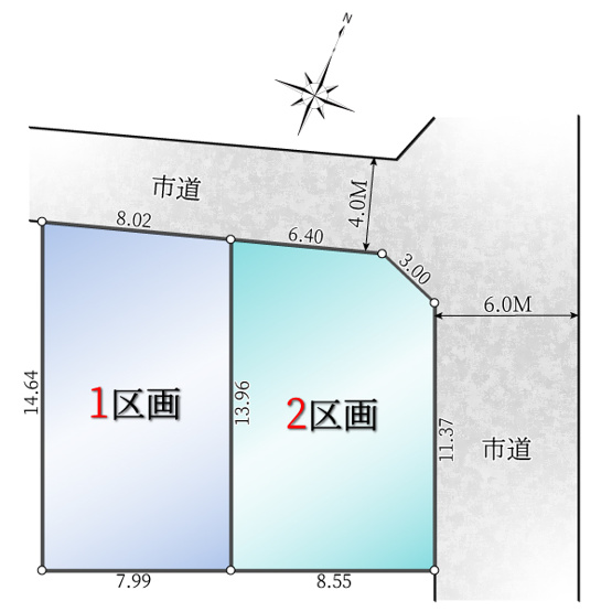 【区画図】 | ご家族様のプライベート空間が確保できる素敵な間取りです。また敷地ゆったりですので、おうち時間を楽しむのにもぴったりですね♪
