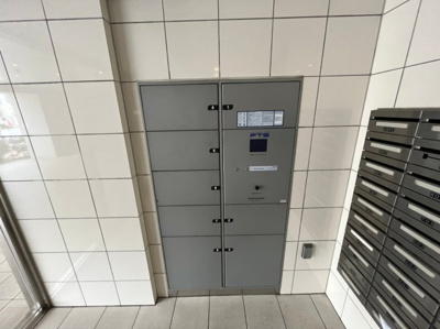 【その他共用部分】 | プライムアーバンとうきょうスカイツリー