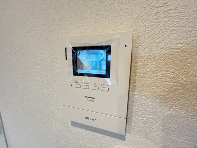 五光マンションのセキュリティ