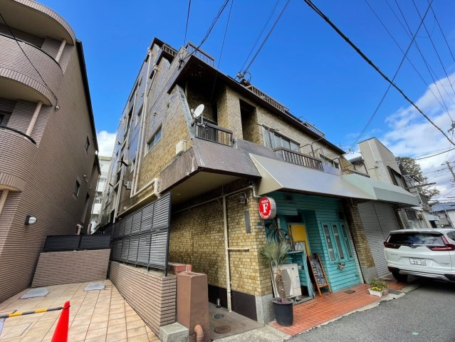 五光マンション