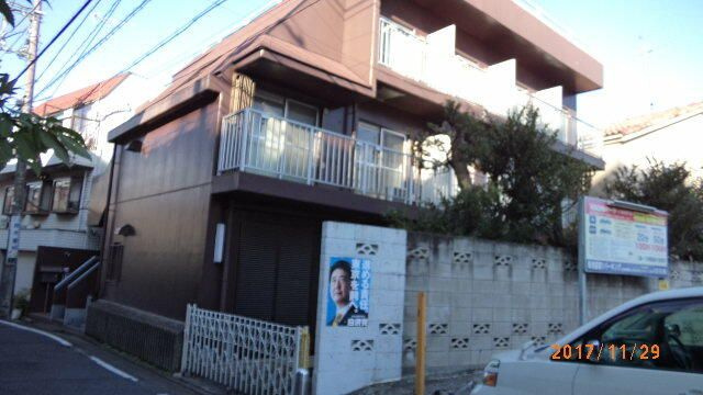 マリアットハウス