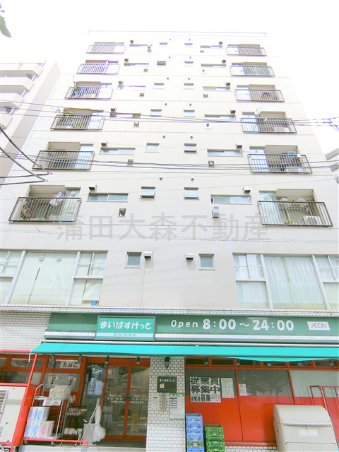 ルナハイツ蒲田の外観|1978年1月築　SRC鉄骨鉄筋コンクリート造地上9階建て総戸数24戸の分譲賃貸マンション
1階はまいばすけっと！