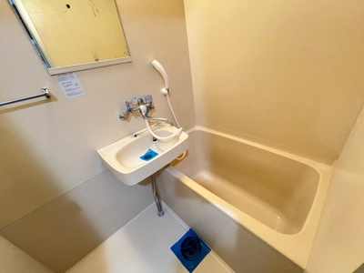 【浴室】 | ハイツOKANO